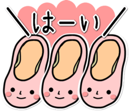 ballet shoes_chan & pointe_san sticker #7500798