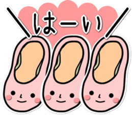ballet shoes_chan & pointe_san sticker #7500798