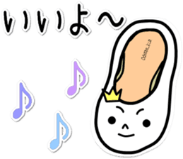 ballet shoes_chan & pointe_san sticker #7500799