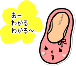 ballet shoes_chan & pointe_san sticker #7500806