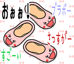 ballet shoes_chan & pointe_san sticker #7500808
