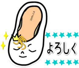ballet shoes_chan & pointe_san sticker #7500810