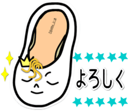 ballet shoes_chan & pointe_san sticker #7500810