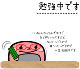 ballet shoes_chan & pointe_san sticker #7500811