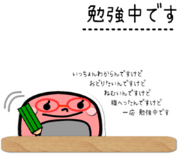 ballet shoes_chan & pointe_san sticker #7500811