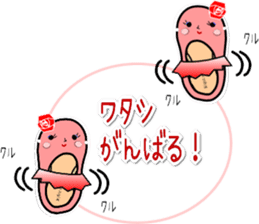 ballet shoes_chan & pointe_san sticker #7500812