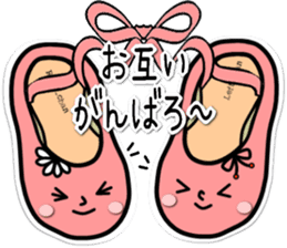 ballet shoes_chan & pointe_san sticker #7500813