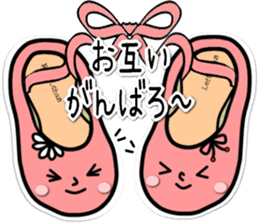ballet shoes_chan & pointe_san sticker #7500813