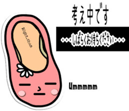 ballet shoes_chan & pointe_san sticker #7500819