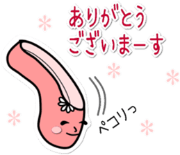 ballet shoes_chan & pointe_san sticker #7500820