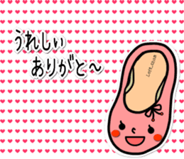 ballet shoes_chan & pointe_san sticker #7500821