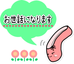 ballet shoes_chan & pointe_san sticker #7500823