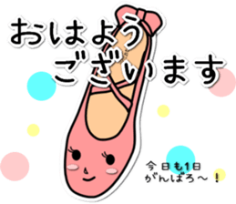 ballet shoes_chan & pointe_san sticker #7500824