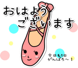ballet shoes_chan & pointe_san sticker #7500824