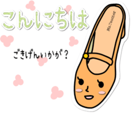 ballet shoes_chan & pointe_san sticker #7500825