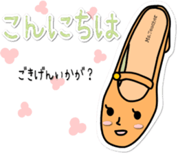 ballet shoes_chan & pointe_san sticker #7500825