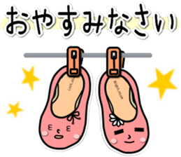 ballet shoes_chan & pointe_san sticker #7500827