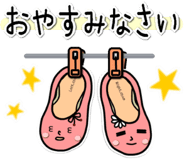 ballet shoes_chan & pointe_san sticker #7500827