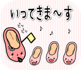 ballet shoes_chan & pointe_san sticker #7500829