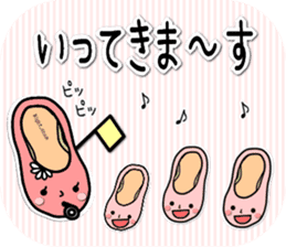 ballet shoes_chan & pointe_san sticker #7500829