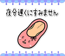ballet shoes_chan & pointe_san sticker #7500835