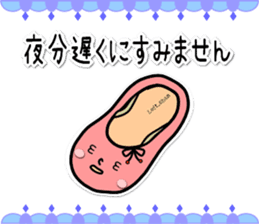 ballet shoes_chan & pointe_san sticker #7500835