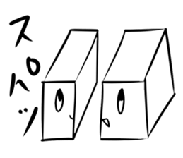 bean curd sticker #7500837