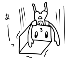 bean curd sticker #7500849