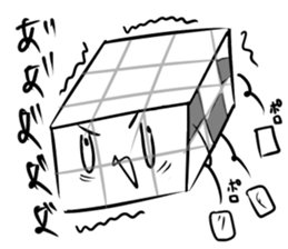 bean curd sticker #7500853