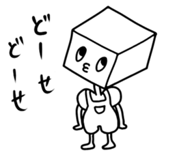 bean curd sticker #7500859