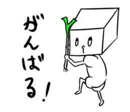 bean curd sticker #7500862