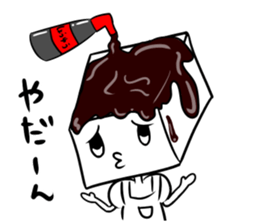 bean curd sticker #7500868