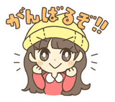 Nao Osato sticker #7500998