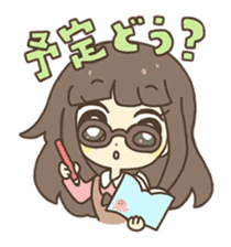 Nao Osato sticker #7501002