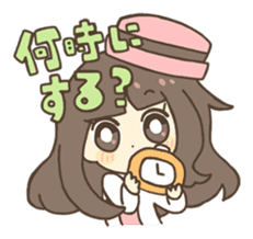 Nao Osato sticker #7501005