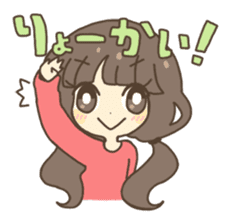 Nao Osato sticker #7501011