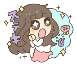 Nao Osato sticker #7501017