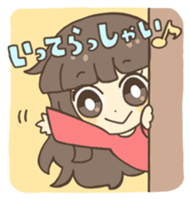 Nao Osato sticker #7501019