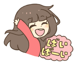 Nao Osato sticker #7501021