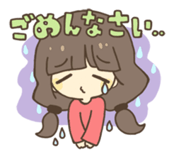 Nao Osato sticker #7501027