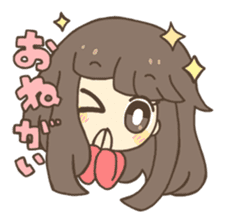 Nao Osato sticker #7501033