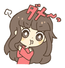Nao Osato sticker #7501034