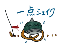 cutie blackbass sticker #7501197
