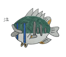 cutie blackbass sticker #7501199