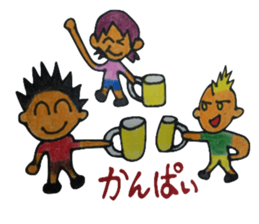 cutie blackbass sticker #7501204