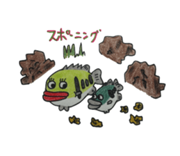 cutie blackbass sticker #7501207