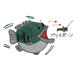 cutie blackbass sticker #7501211