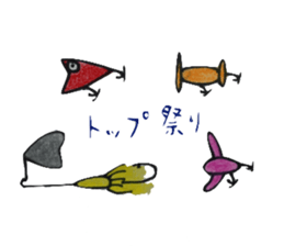 cutie blackbass sticker #7501212