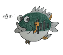 cutie blackbass sticker #7501217