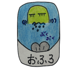 cutie blackbass sticker #7501230